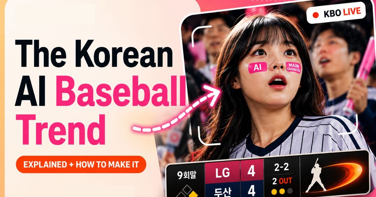 How to Do the Korean AI Baseball Trend (Prompt Included)