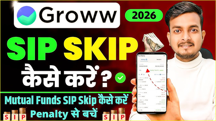 SIP Skip kaise kare 2026 | Groww Skip SIP | sip skip kaise karte hain